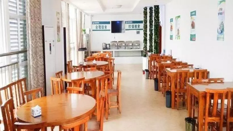 ホテル Greentree Inn Zhumadian Yicheng Weisi Road  Business Road