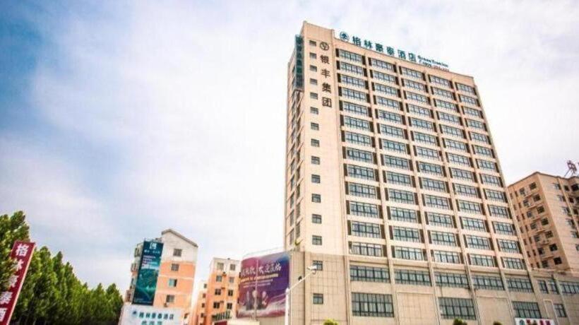 فندق Greentree Inn Zhumadian Yicheng Weisi Road  Business Road