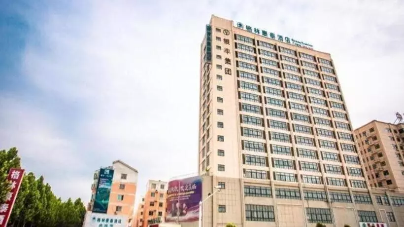 ホテル Greentree Inn Zhumadian Yicheng Weisi Road  Business Road