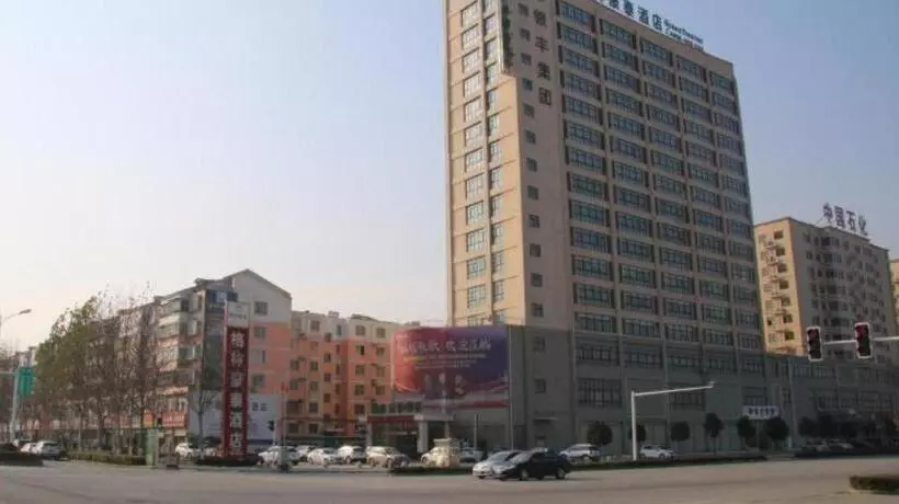 ホテル Greentree Inn Zhumadian Yicheng Weisi Road  Business Road