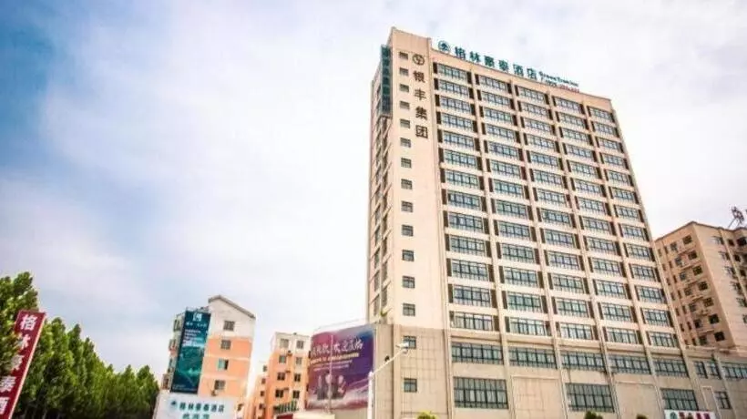 ホテル Greentree Inn Zhumadian Yicheng Weisi Road  Business Road