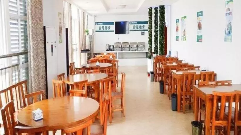 ホテル Greentree Inn Zhumadian Yicheng Weisi Road  Business Road