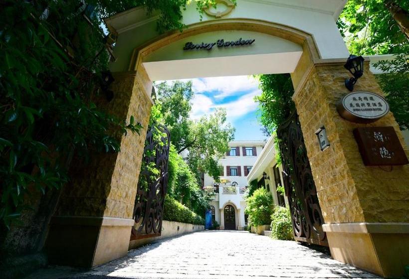 Fotos del hotel Shanghai Soho Garden:  12