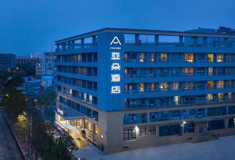 Atour Hotel Jinan High Tech Wanda Plaza Tiancheng Road