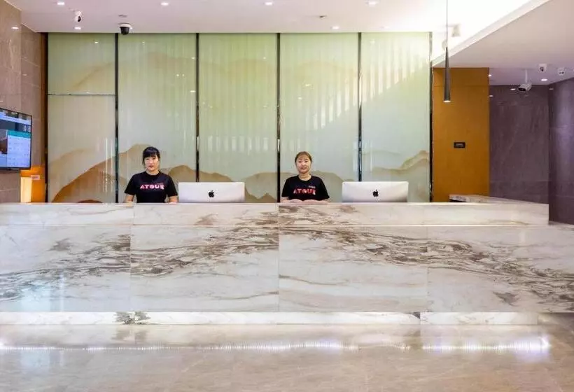 Atour Hotel Jinan High Tech Wanda Plaza Tiancheng Road