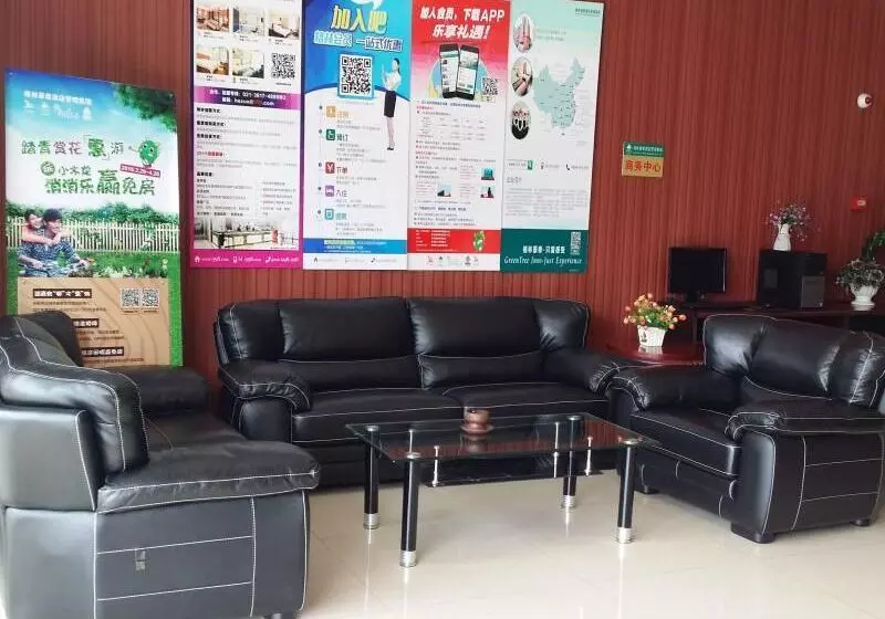 Hotelli Greentree Inn Nanjing Lukou Konggang General Avenue Express