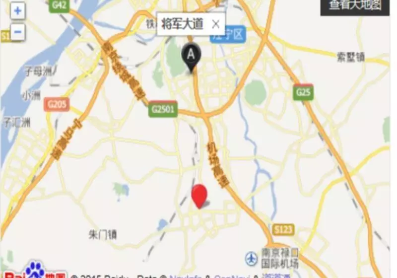 Hotelli Greentree Inn Nanjing Lukou Konggang General Avenue Express