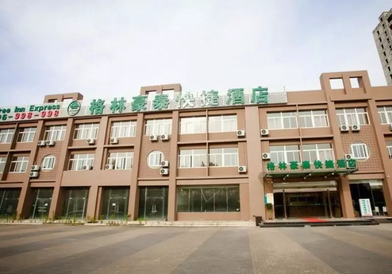 Hotelli Greentree Inn Nanjing Lukou Konggang General Avenue Express