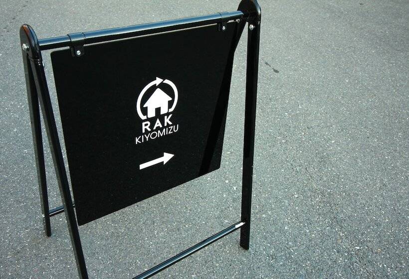 Rak Kiyomizu   1人旅専用hostel