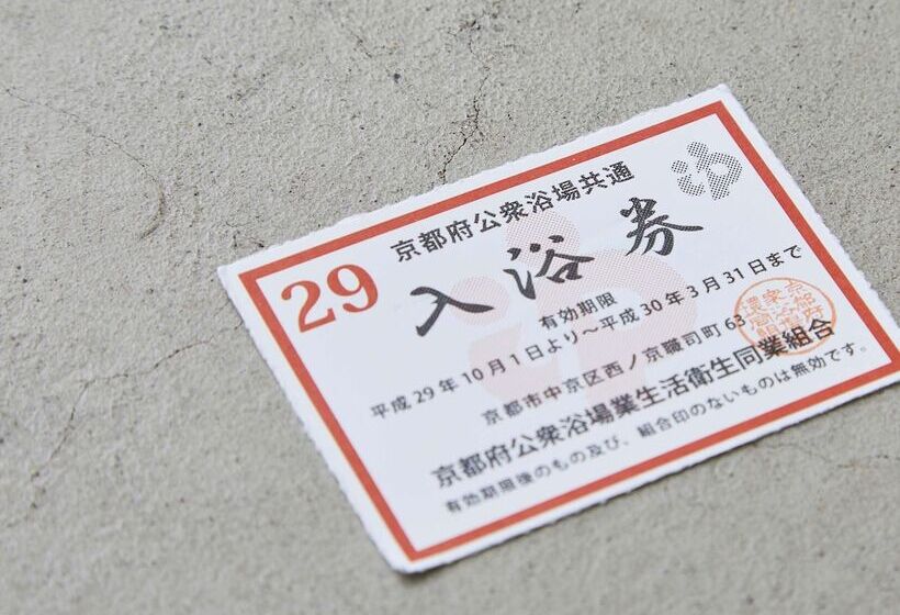 Rak Kiyomizu   1人旅専用hostel