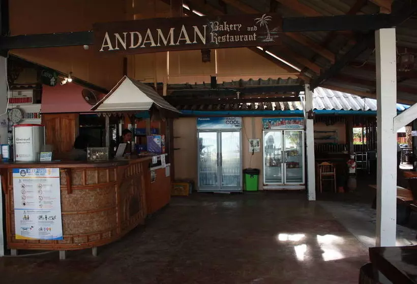 هتل Andaman Beach Resort Lipe