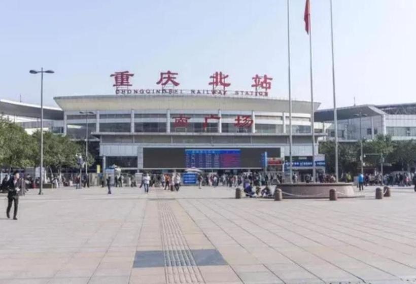 هتل Pod Inn Chongqing Longtou Temple Railway Station