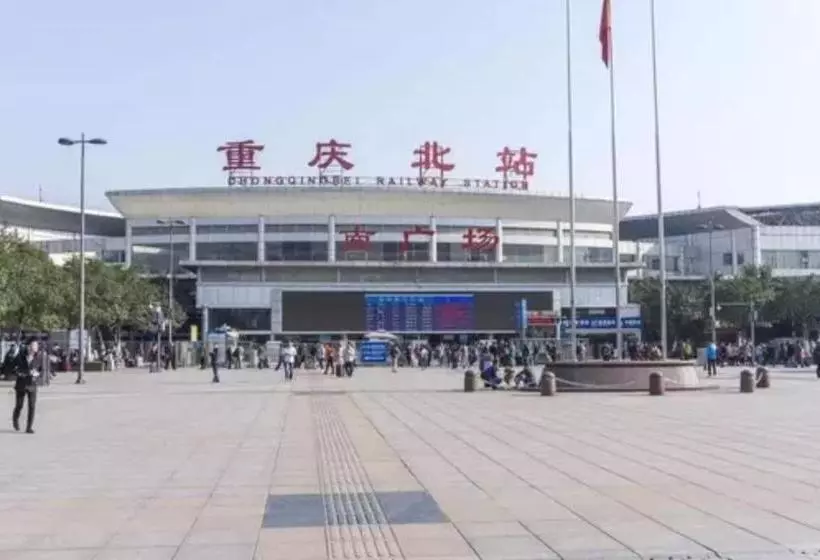 هتل Pod Inn Chongqing Longtou Temple Railway Station