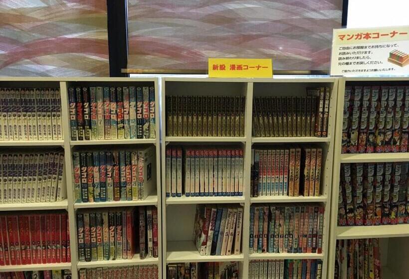 ホテル Tajimi Hills Riverside