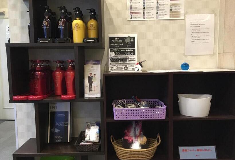 ホテル Tajimi Hills Riverside