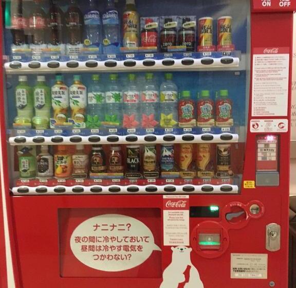 ホテル Tajimi Hills Riverside