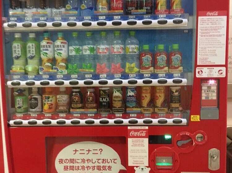 ホテル Tajimi Hills Riverside