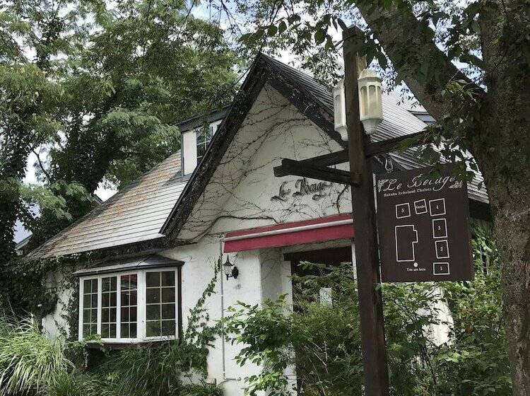 Le Bocage Hakuba Echoland Chalets