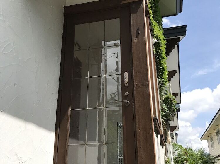 Le Bocage Hakuba Echoland Chalets