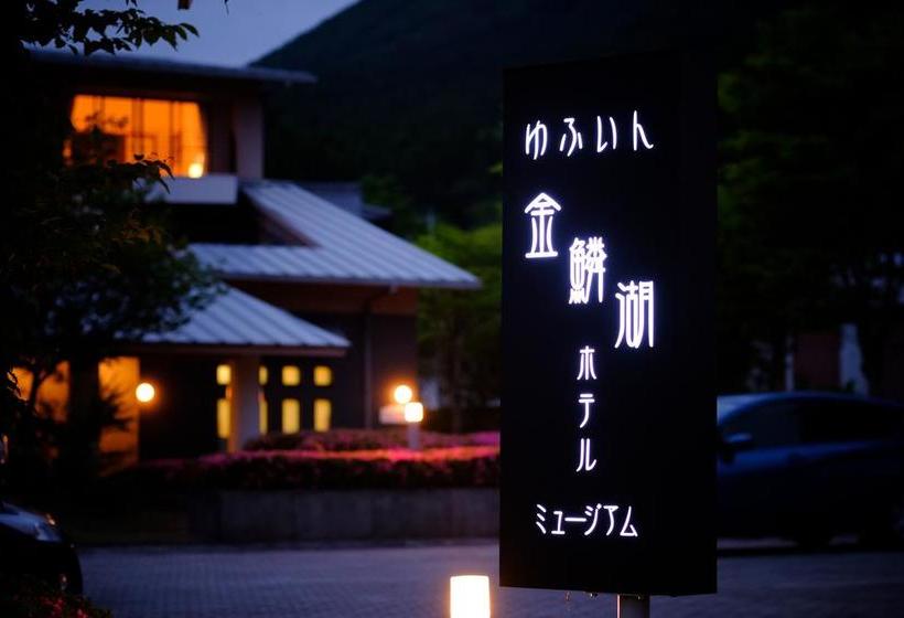 Ryokan Yufuin Kinrinko