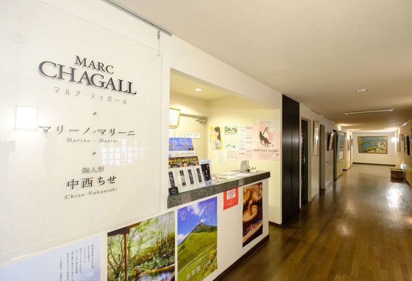 Ryokan Yufuin Kinrinko