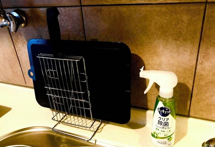 הוסטל Now Travel Shinosaka