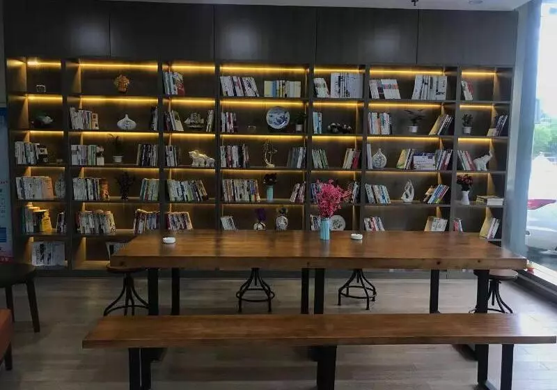 Hotelli Hanting  Hangzhou Xiaoshan Airport