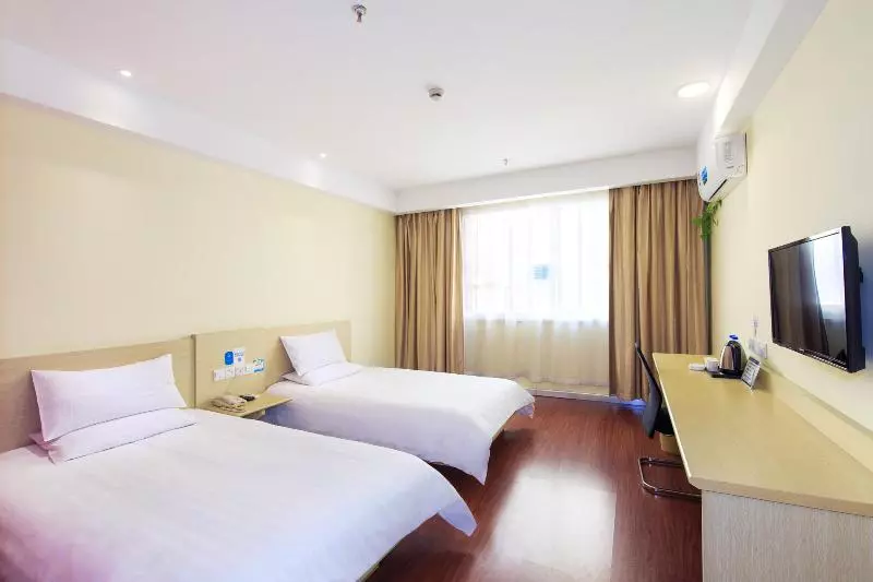 Hotelli Hanting  Hangzhou Xiaoshan Airport