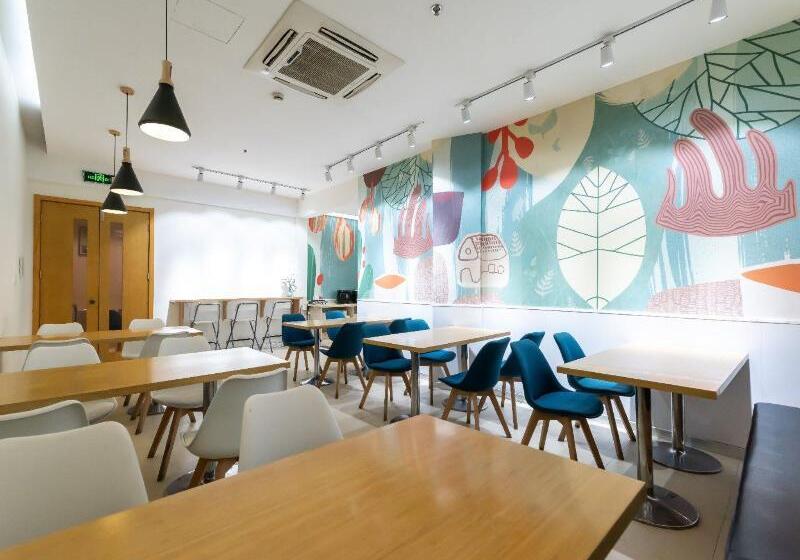 בית מלון כפרי Hanting  Shanghai Luoshan Road Metro Station