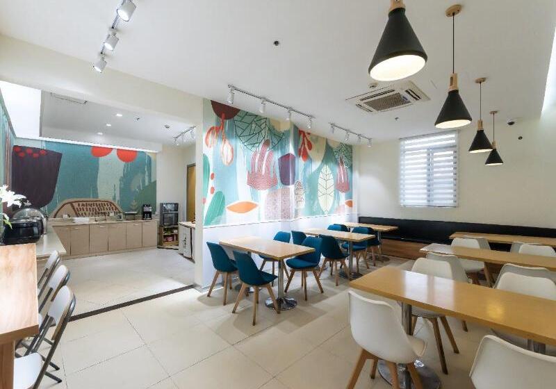 בית מלון כפרי Hanting  Shanghai Luoshan Road Metro Station