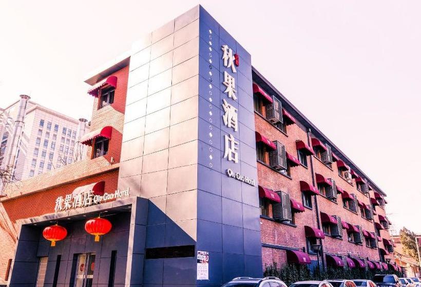 Отель Qiu Guo Wukesong