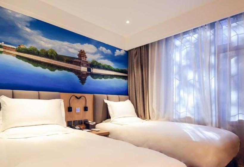 Отель Qiu Guo Wukesong