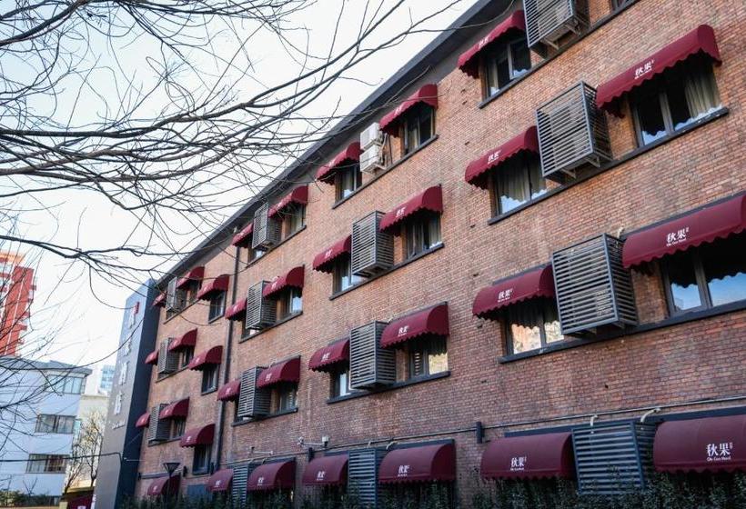 Отель Qiu Guo Wukesong