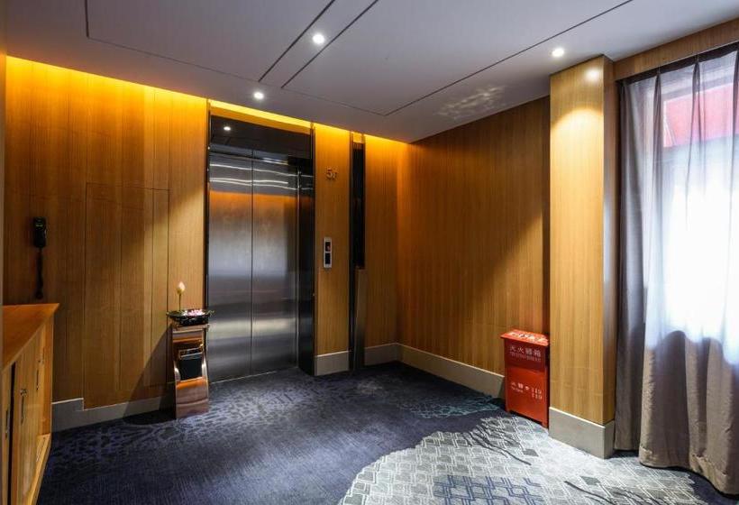 Отель Qiu Guo Wukesong