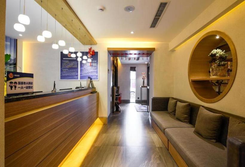 Отель Qiu Guo Wukesong