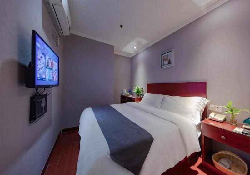 فندق Greentree Inn Jiangsu Nanjing Maqun Street Ningzhi Road Shell