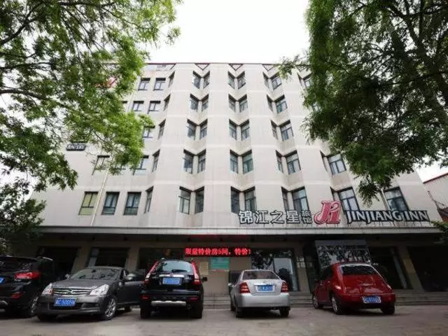 Hotelli Jinjiang Inn Qinhuangdao Development Zone Heping Bridge
