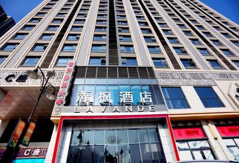 Lavande Hotel Yinchuan Wanda International Convention And Exhibition Center