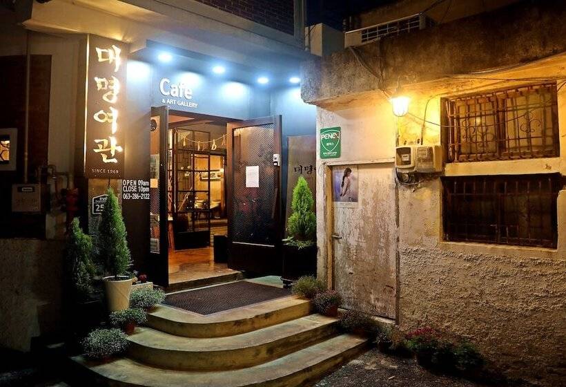 ペンション Daemyung Guesthouse