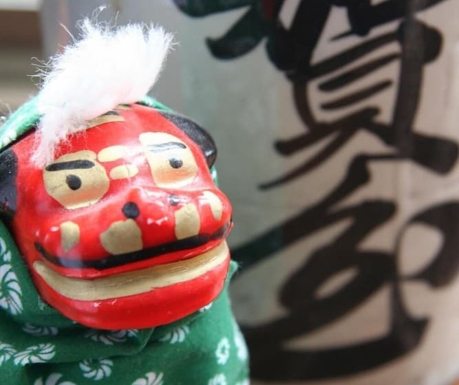 בית מלון כפרי Morino Lodge Hakuba