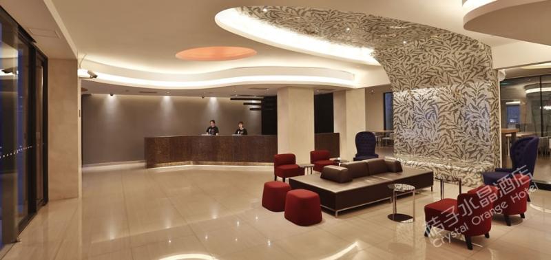 Orange Hotel Select Shanghai Jing An Branch