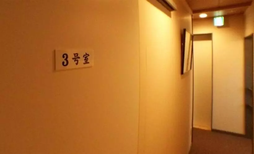 ペンション Minshuku Inn Shirahama Uminoyado