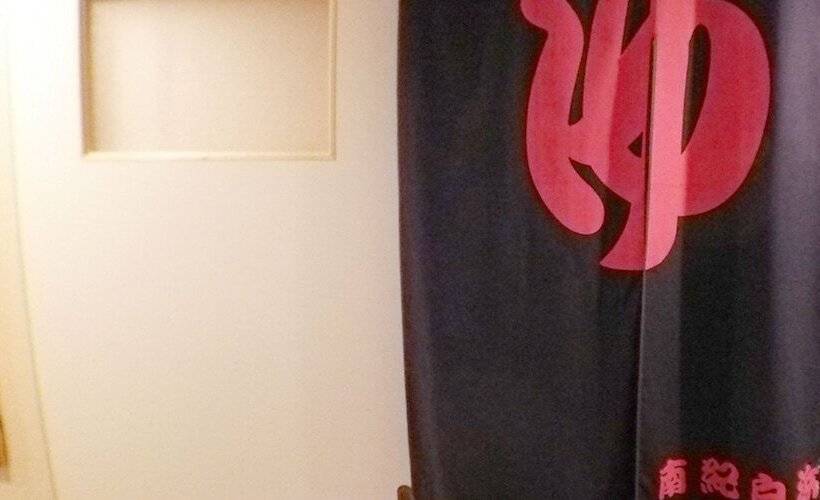 פנסיון Minshuku Inn Shirahama Uminoyado