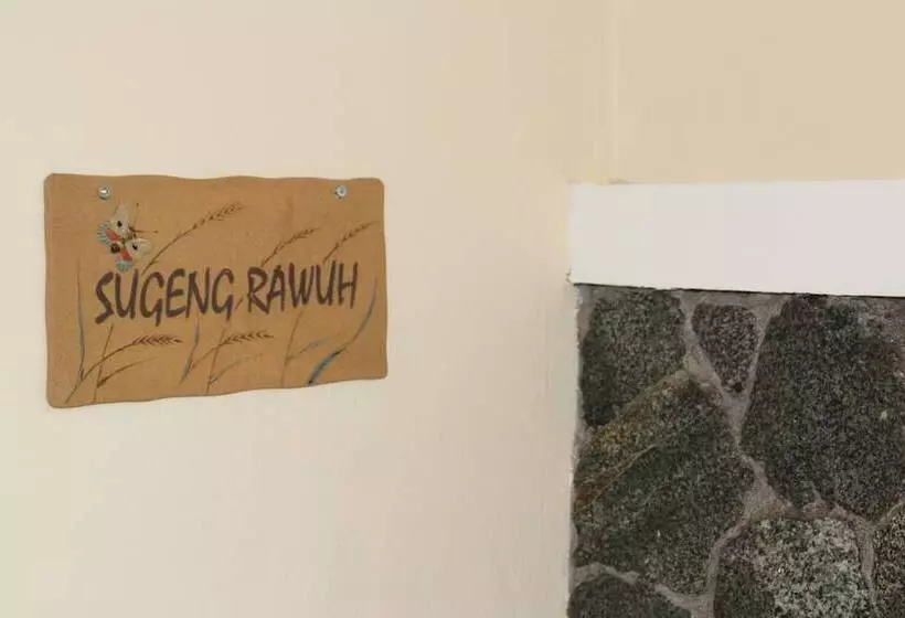 ペンション Natura Rumah Singgah Guest House