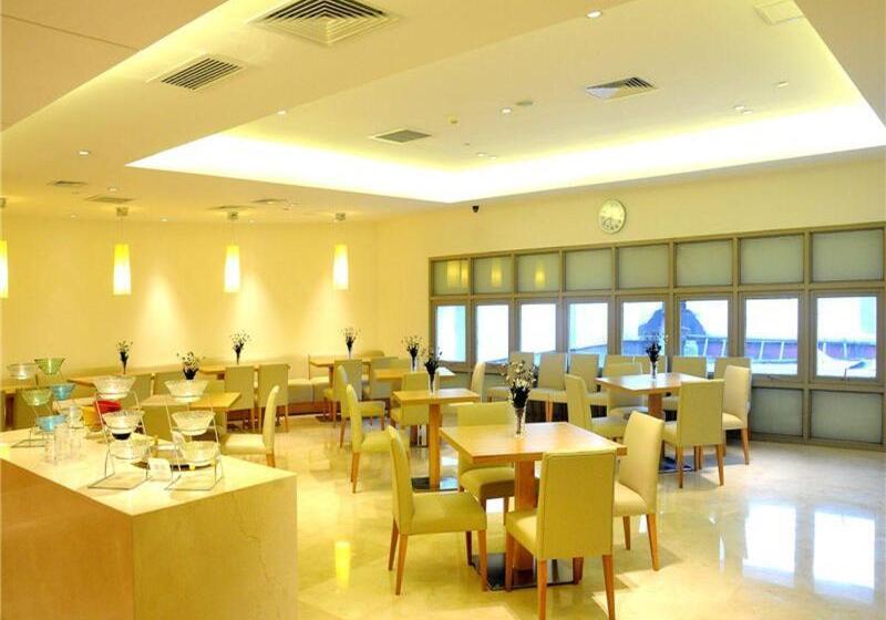 All Seasons Hotel Tianjin Binjiang Avenue Branch