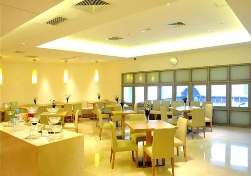 All Seasons Hotel Tianjin Binjiang Avenue Branch