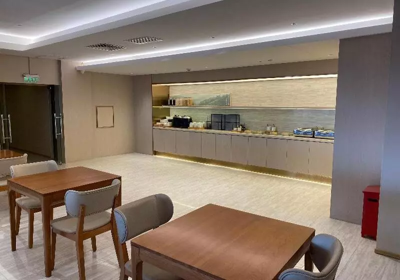 All Seasons Hotel Tianjin Binjiang Avenue Branch