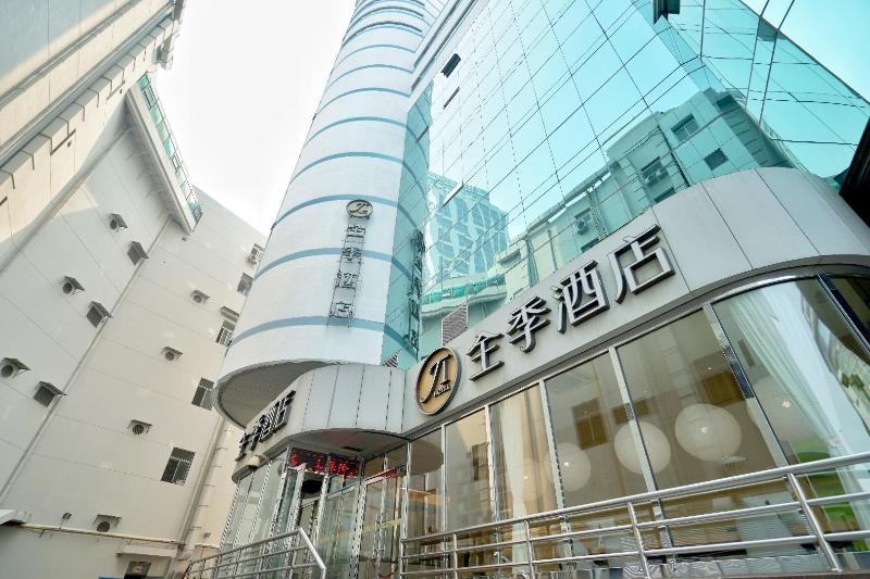 All Seasons Hotel Tianjin Binjiang Avenue Branch