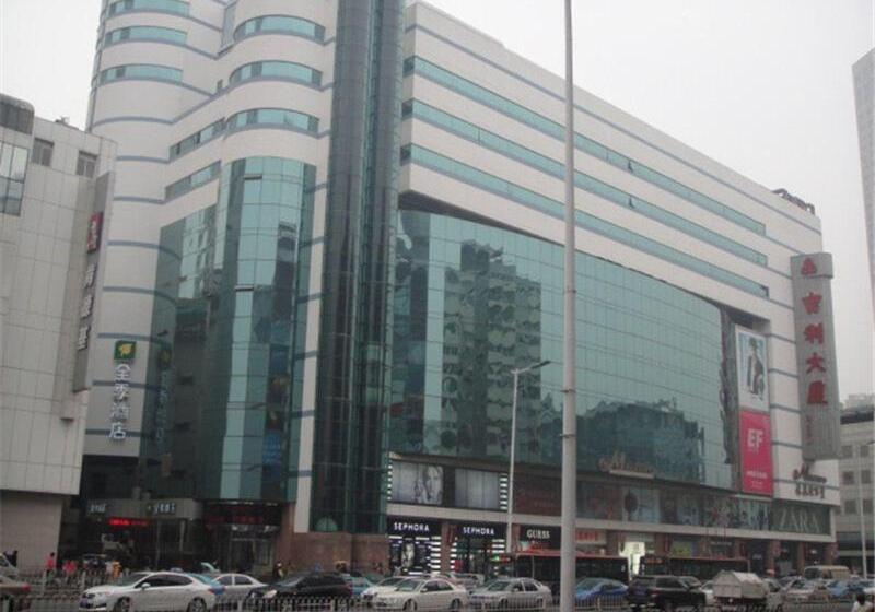 All Seasons Hotel Tianjin Binjiang Avenue Branch