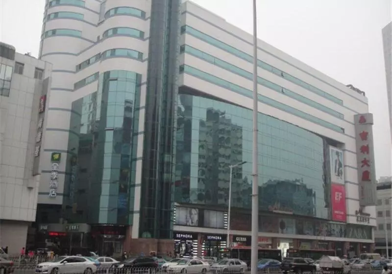 All Seasons Hotel Tianjin Binjiang Avenue Branch
